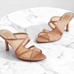 Dolce Vita Mandel Pearl Cocoa Kitten Heels size 7.5